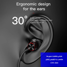 هدفون بلوتوثی دورگردنی مدل FLEX2