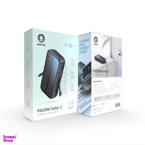 پاوربانک خورشیدی گرین لاین مدل GL-PB66 PD20W Solar 2 ظرفیت 16000 میلی‌ آمپر ساعت