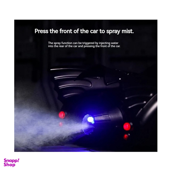 ماشین دی سی بت مدل موبیل دودزا کد207