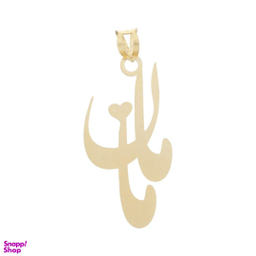 پلاک گردنبند طلا 18 عیار زنانه پانسی کد pe102030