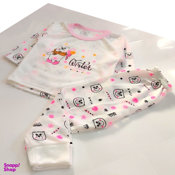 ست تیشرت و شلوار نوزادی مدل خرس و بستنی کد 4012