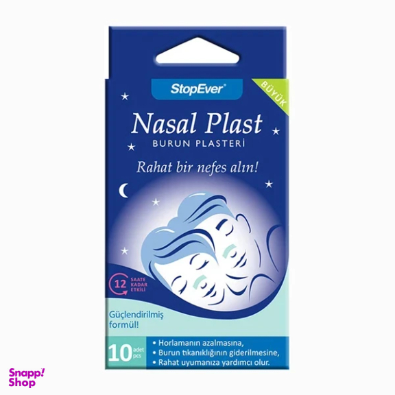 چسب بینی رفع خروپف استاپ اور مدل BUYUK بسته 10 عددی