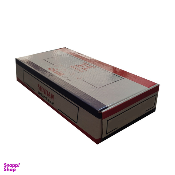 شیر آشپزخانه شادان مدل FR-CR