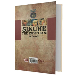 کتاب سینوهه پزشک مخصوص فرعون اثر میکا والتاری نشر آزرمیدخت