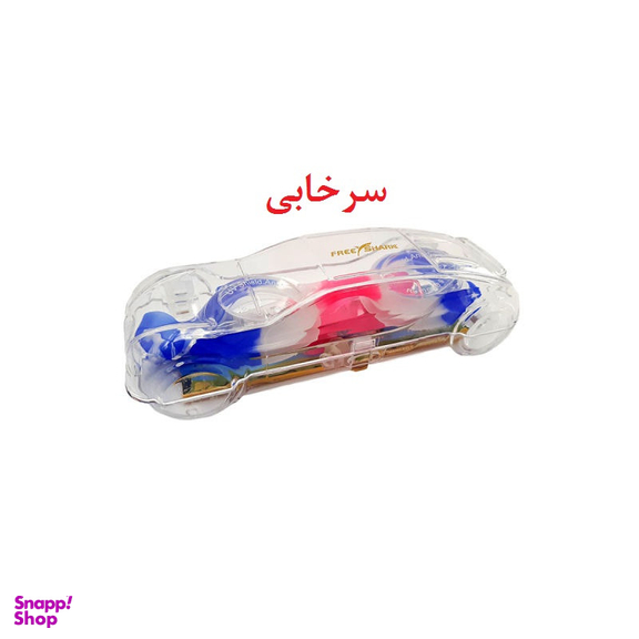 عینک شنا فری شارک مدل YG-1500