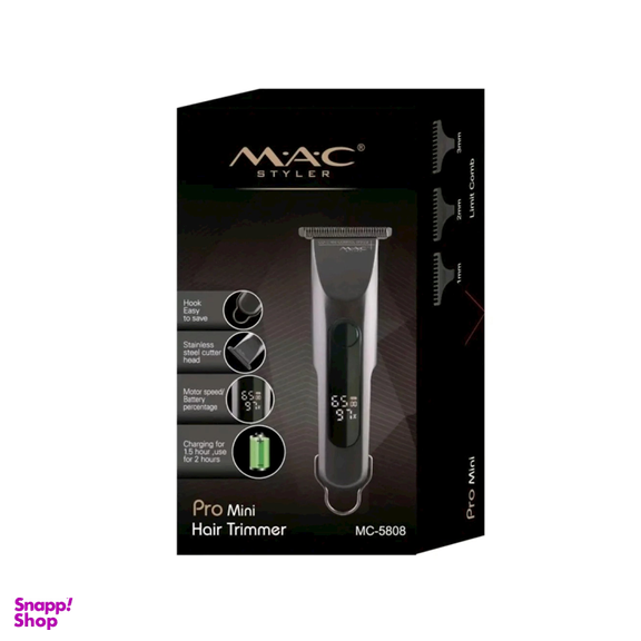 ماشین اصلاح موی سر و صورت مک استایلر مدل MC-5808