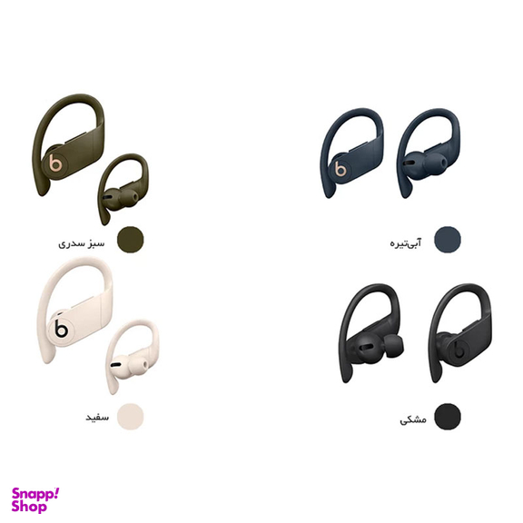 هدفون بی سیم بیتس (Beats) مدل Powerbeats Pro