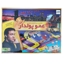 بازی رومیزی عمو پولدار کیفی فکرآوران