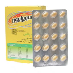 قرص زینک پلاس سوپرابیون بسته 60 عددی