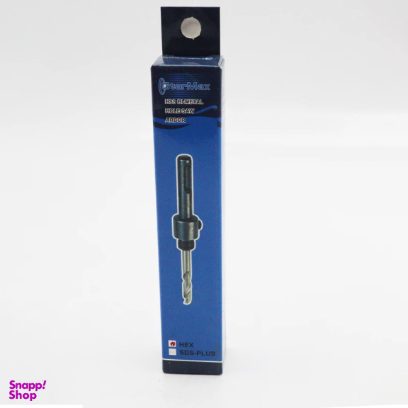 دنباله گرد بر استارمکس مدل YPK-14-31MM