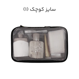 نظم دهنده چمدان مایسا مدل My-4040-Plus مجموعه 4 عددی