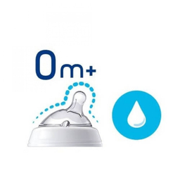 شیشه شیر چیکو مدل نچرال فیلینگ گنجایش 150 میلی لیتر