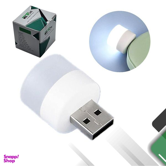 USB لامپ ال ای دی ایتوک مدل POCO بسته 4 عددی