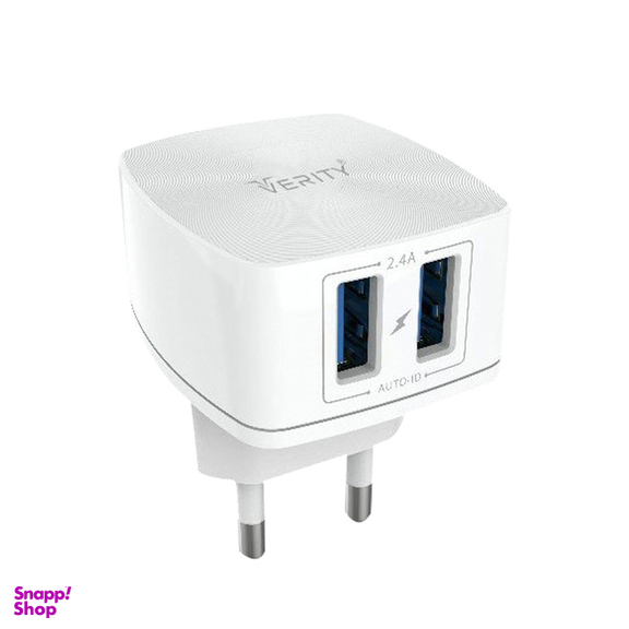 شارژر دیواری وریتی (Verity) مدل Ap2112 به همراه کابل تبدیل Micro USB