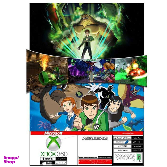بازی Ben 10 Galactic Racing مخصوص ایکس باکس 360