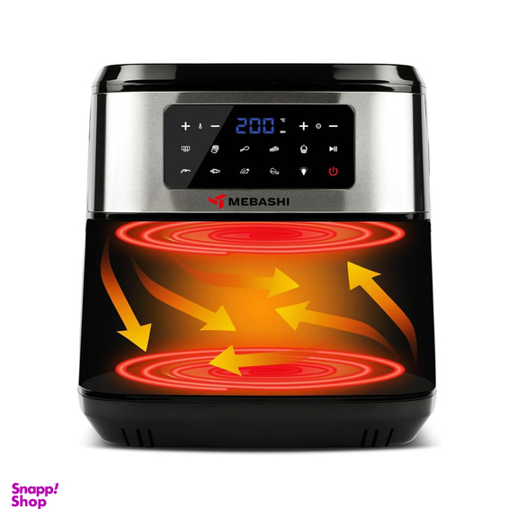 سرخ کن بدون روغن مباشی مدل ME-AF985