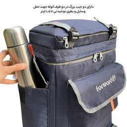 کوله پشتی فورارد کد FCLT8040 ظرفیت 55 لیتر