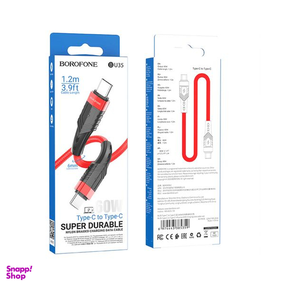 کابل USB-C بروفون مدل BU35 60W طول 120 سانتی متر