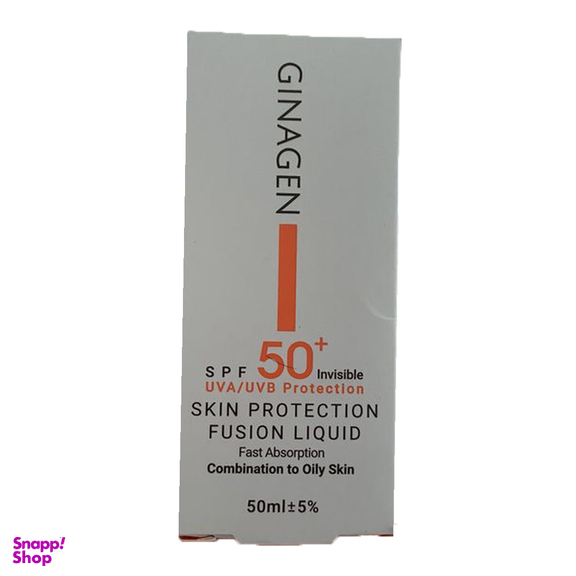 کرم ضد آفتاب ژیناژن سری Oily Skin مدل Invisible حجم 50 میلی لیتر