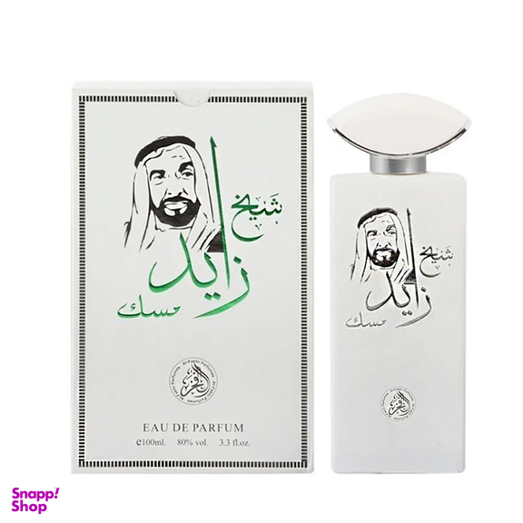 ادوپرفیوم مردانه الفخر مدل شیخ زاید مسک