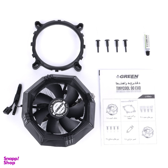 سیستم خنک کننده بادی گرین مدل TINYCOOL 90 EVO