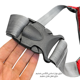 کیف کمری فوروارد مدل FCLT0103