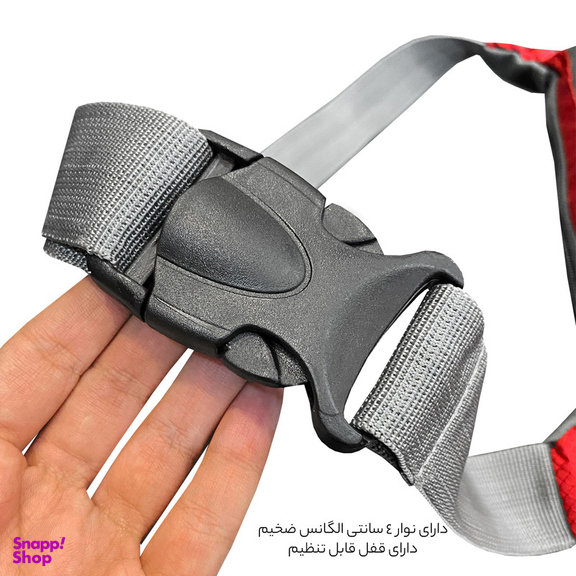 کیف کمری فوروارد مدل FCLT0103