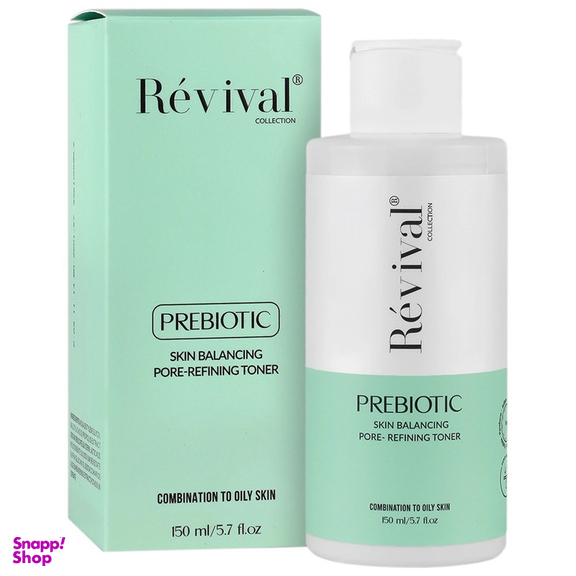 محلول پاک کننده صورت کلکسیون رویوال مدل Prebiotic مناسب پوست چرب و مختلط حجم 150 میلی لیتر