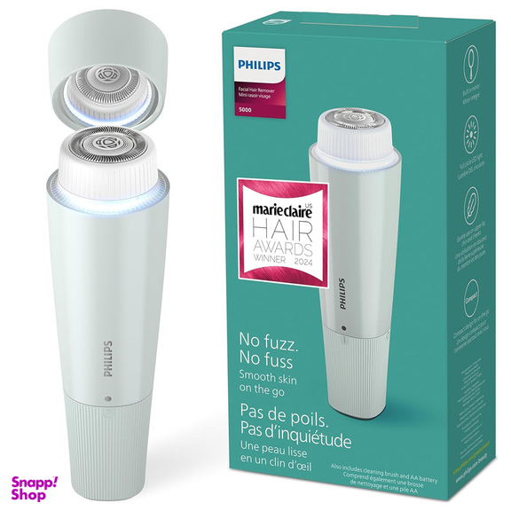 ماشین اصلاح موی صورت بانوان فیلیپس مدل BRR474