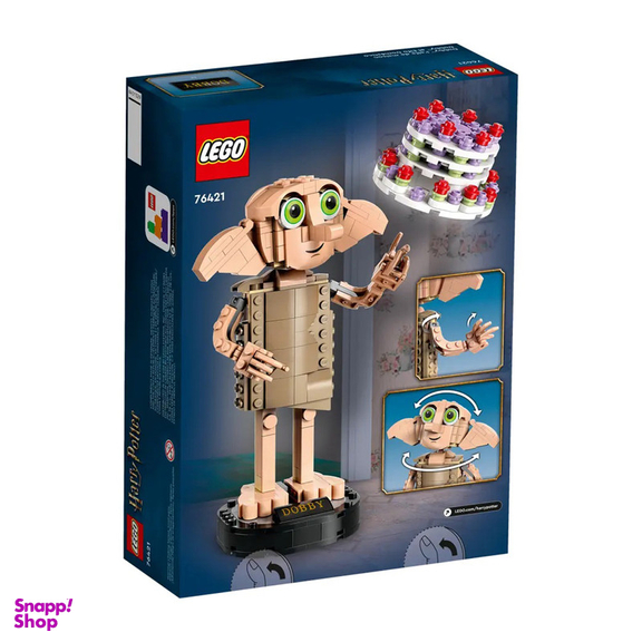 لگو سری 76421 Dobby the House-Elf