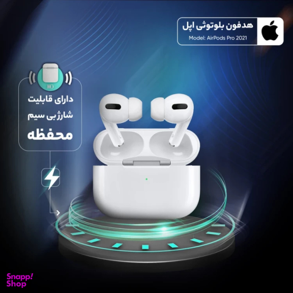ایرفون بی سیم بلوتوثی اپل مدل AirPods Pro 2021