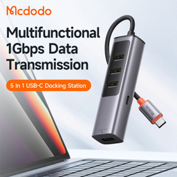 هاب 5 پورت USB-C مک دودو مدل HU-1120