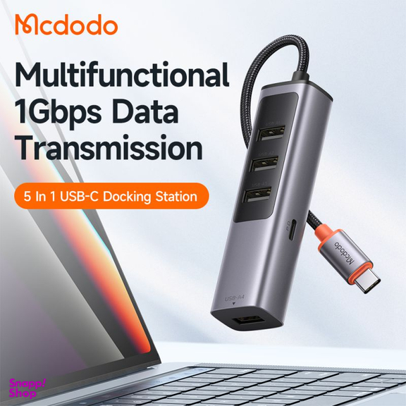 هاب 5 پورت USB-C مک دودو مدل HU-1120