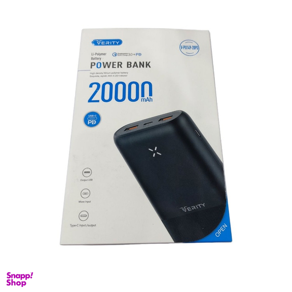 پاوربانک وریتی مدل V-PH149-20PD ظرفیت 20000 میلی آمپر ساعت
