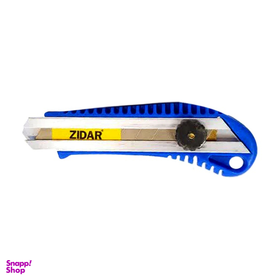 کاتر زیدار کد 203004