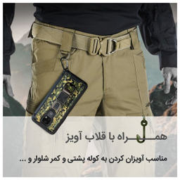 کاور فشن مدل Anti Shock مناسب برای گوشی موبایل هوآوی Y9s /X9 Pro به همراه قلاب آویز