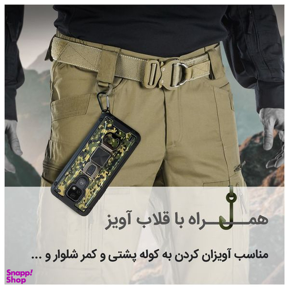 کاور فشن مدل Anti Shock مناسب برای گوشی موبایل هوآوی Y9s /X9 Pro به همراه قلاب آویز