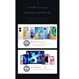 شارژر فندکی 30 وات 2 پورت جووی کد JC-136