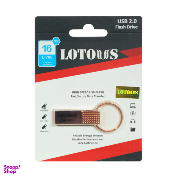 فلش مموری لوتوس مدل L706 ظرفیت 16 گیگابایت