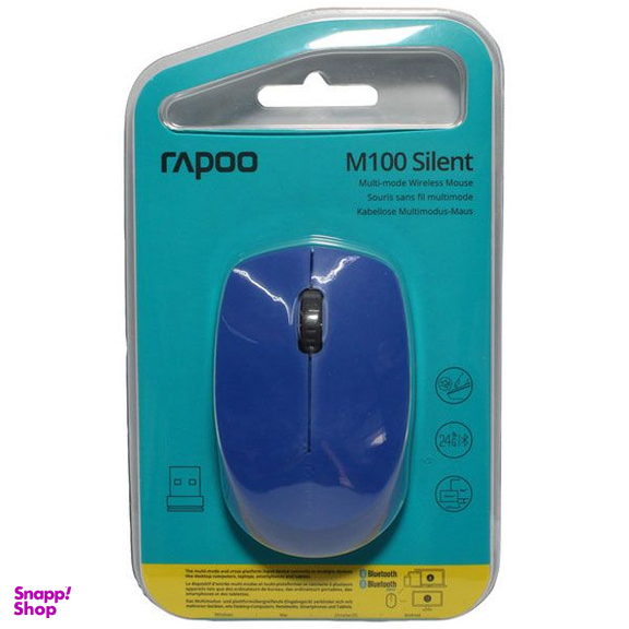 ماوس بی سیم رپو مدل M100