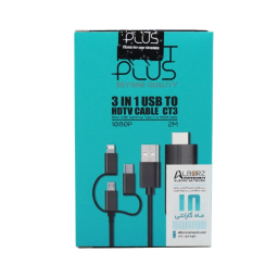 کابل تبدیل سه سر microUSB/Lightning/Type-C به HDMI/USB کی نت پلاس مدل KP-CT3 طول 2 متر