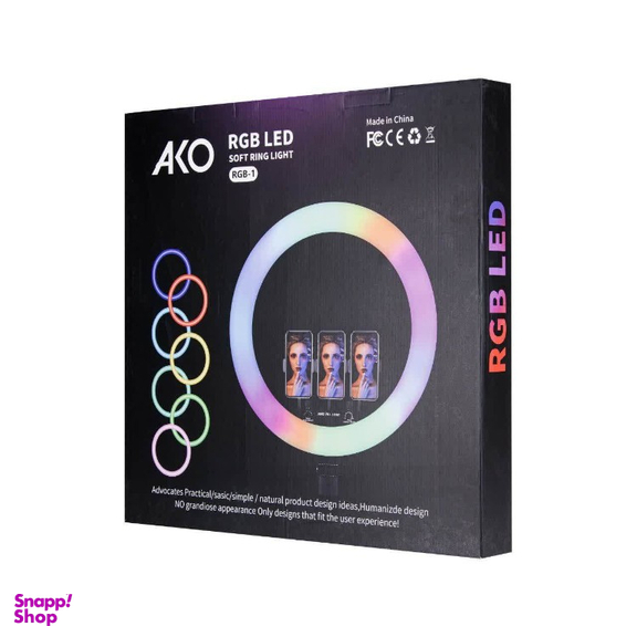 رینگ لایت 22 اینچ آکو مدل AKO RGB-1