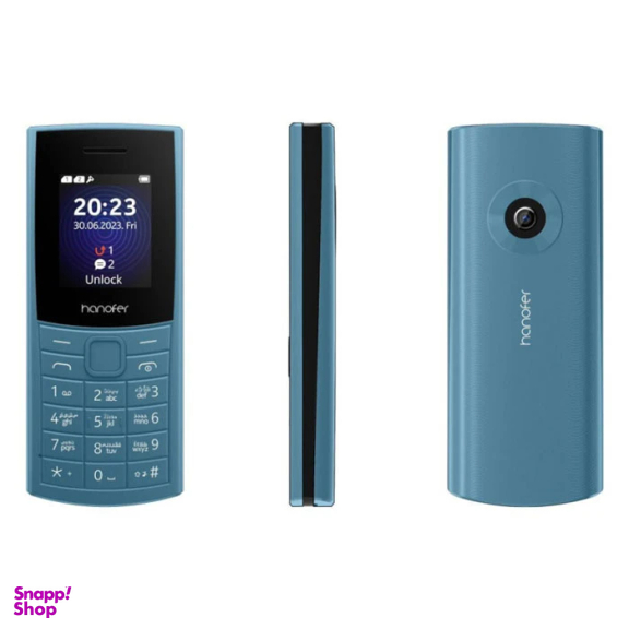 گوشی موبایل هانوفر مدل 5300 دو سیم کارت