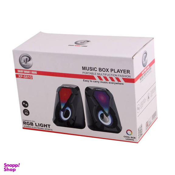 اسپیکر کامپیوتر ایکس پی پروداکت مدل xp s81G