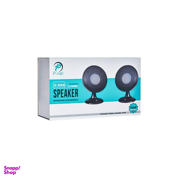 اسپیکر دسکتاپ باسیم پی نت مدل S-888 کد 01
