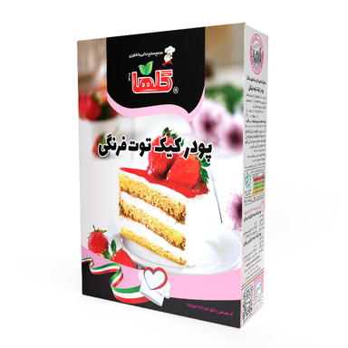 پودر کیک توت فرنگی گلها وزن 450 گرم