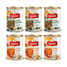 کنسرو خورشت قیمه سیب زمینی با گوشت گیاهی و کنسرو خورشت قورمه سبزی با گوشت گیاهی شهدین وزن 370 گرم بسته 6 عددی