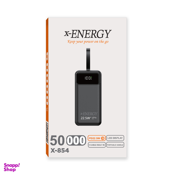 پاوربانک ایکس انرژی مدل X-854 22.5W ظرفیت 50000 میلی آمپر ساعت