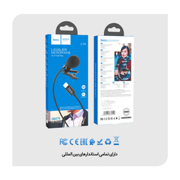 میکروفن یقه ای هوکو مدل L14 FOR IPHONE