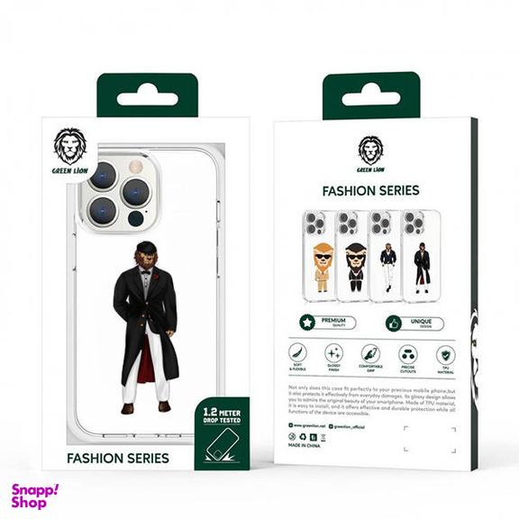 کاور گرین مدل Tuxido Lion مناسب برای گوشی موبایل اپل iPhone 13 Pro Max